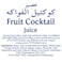 Lacnor Fruit Cocktail Juice, 1.75L