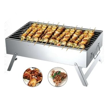 Portable Foldable Mangal Charcoal BBQ Grill 30x50cm Outdoor Barbecue Cooking Rack