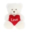 20cm Harry Bear with Heart - Cream