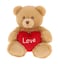 25cm Harry Bear with Heart - Brown