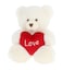 30cm Harry Bear with Heart - Cream