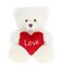 45cm Harry Bear with Heart - Cream