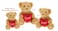 20cm Keeleco Brown Sherwood Bear with Heart &ndash; Classic Valentine&rsquo;s Teddy for Romantic Gifting
