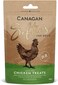 Canagan Softies Grain-Free Quail Dog Treats-200g
