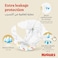 Huggies Extra Care Newborn Baby Diapers, Size 1 (Up To 5kg), Twin Jumbo Pack, 128 Diapers