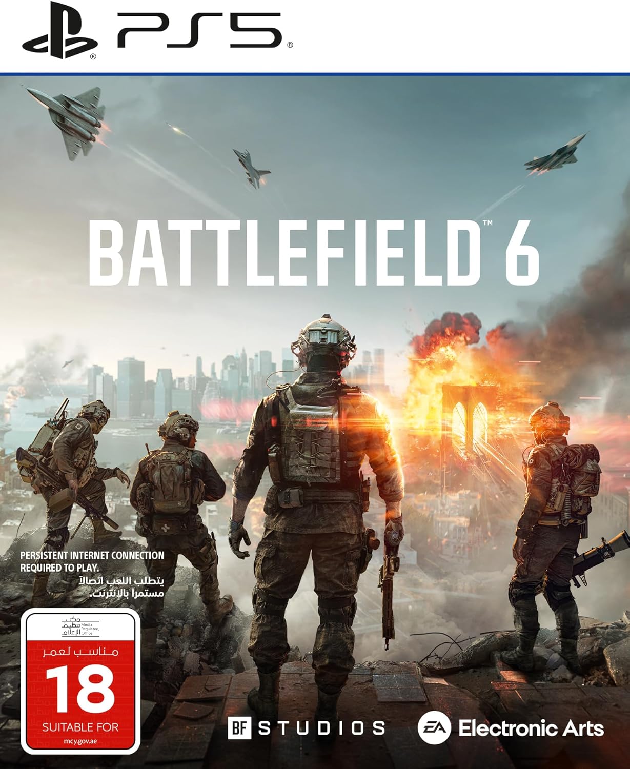 سوني SONY PS5 Battlefield 6
