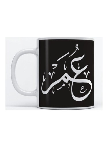 Omar Mug for Coffee and Tea White 350ml
