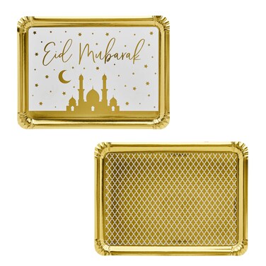 Eid Party Platters Gold &amp; White 2Pcs