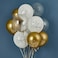 Eid Mubarak 12 Inch Latex Balloon Bundle Party Decorations Pack of 12