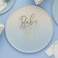 Blue 'Baby Boy' Paper Plates 8/Pack