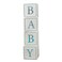 Blue 'Baby' Jumbo Blocks