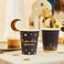 Ramadan Paper Cups Disposable Iftar Drinkware Pack of 8
