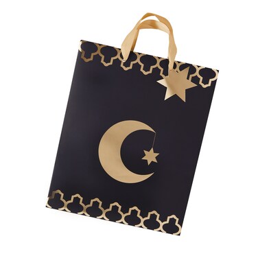 Ramadan Medium Gift Bag Islamic Festive Packaging Pack of 1
