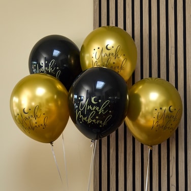 Umrah Mubarak Printed 12 Inch Latex Balloons Pack of 5