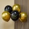 Umrah Mubarak Printed 12 Inch Latex Balloons Pack of 5