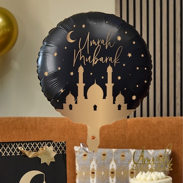 Umrah Mubarak 20 Inch Foil Balloon Welcome Home Decoration