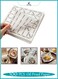 100-Piece Baking Blotting Paper, Disposable Oil-Proof Wrapping Food-Specific Hamburger Bread Paper, Baking Cake Packaging Paper 18x18cm