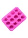 Silicone Cake Mould Pink 21x16x2.5cm