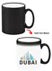 Color Changing Heat Sensitive Ceramic Mug, Image Revealed When HOT Liquid is Added! Dubai Black