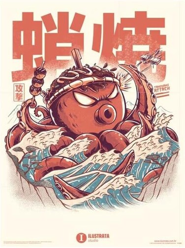 Pyramid Ilustrata (Takoyaki Attack) 30X40cm Canvas