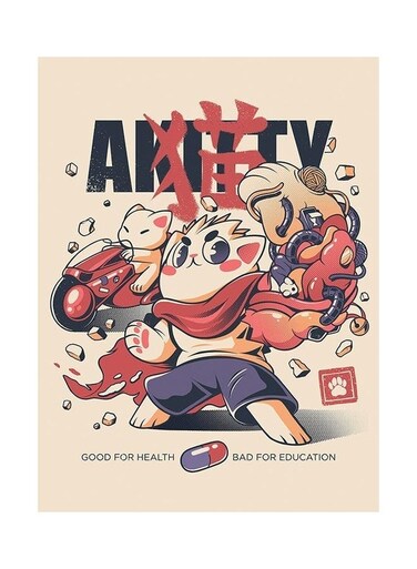 الهرم إيلستراتا أكيتي 30X40