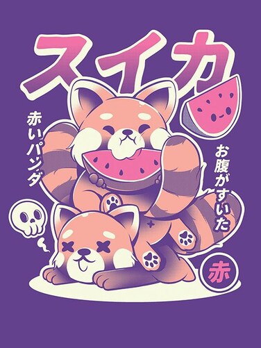 الهرم إيلستراتا البطيخ 30X40