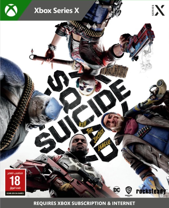 Warner Bros. Warner Bros. Suicide Squad Kill The Justice League