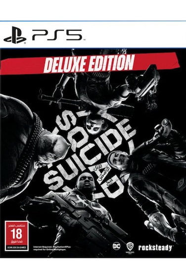 وارنر برذرز: فرقة الانتحار - اقتلوا رابطة العدالة (الإصدار الفاخر) بلايستيشن 5