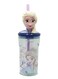 Frozen 3D Figurine Tumbler Water Bottle For Kids 360 ML