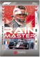 Topps Turbo Attax Formula 1 2025 Mega Tin ( Random 1 piece)