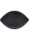 Servewell 15 Inch Horeca Trinity Platter - Black