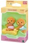 Sylvanian Families Toy Poodle Twins 5425
