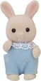 Sylvanian Families Babies Ropeway Park Playset, Multicolor