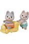 Sylvanian Families Husky Twins 04422176