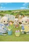 Sylvanian Families Blossom Gardening Set -Flora Rabbit Sister &amp; Brother 04422186