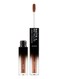 Matte &amp; Metallic Liquid Eyeshadow Golden Sands &amp; Boujee Beaches