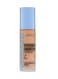 Hydra Serum 30mlL Foundation - Toffee 12