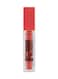 Matte Liquid Lip Paint - Trail blazer