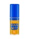 Vitamin lip oil - Orange burst