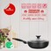 Sonex - Non-Stick Classic Wok, 30 cm, 5 Ltr, Marble Coated, Black Granite, Glass Lid, Ergonomic Bakelite Handle, PFOA-Free, Durable, Easy to Clean, Dishwasher Safe