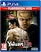 PS4 Yakuza Kiwami 2