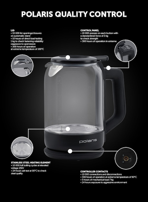 Polaris PWK 1712CGLD Smart Electric kettle Wi-Fi IQ Home, Wi-Fi remote control, Pouring water without opening the lid, English controller strix, Bright internal lighting, Heat-resistant glass
