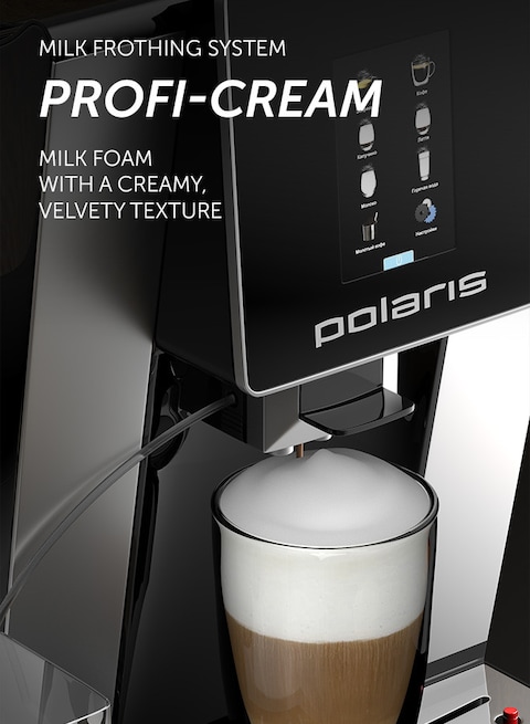 Polaris PACM 2060AC Coffee machine, 20 Bar pressure, Italian pump, Personalized customization, Milk frothing system profi-cream, 3.5 inchTouchscreen display,6 pre-installed automatic programs
