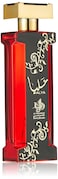 Al WataniahPerfume for Women, Alya