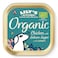 Lily's Kitchen Organic Chicken with Salmon Wet Dog Food - 150G
