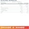 Applied Nutrition Beef XP - Clear Hydrolysed Protein Isolate, Fruit Juice Style, Dairy Free, Lactose Free, Zero Sugar, Low Fat (1.8 kg, Orange &amp; Mango)
