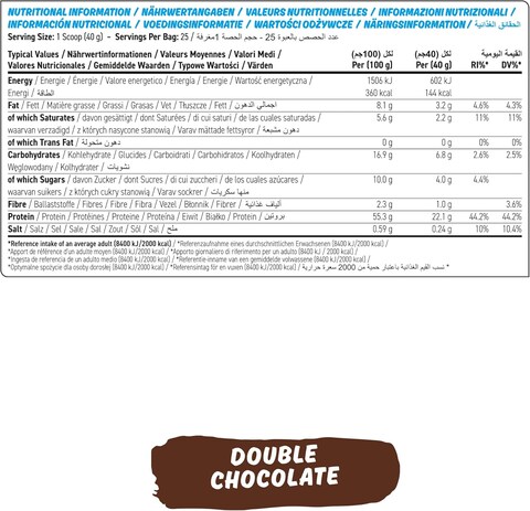Applied Nutrition Protein Cookie Dough, Double Chocolate, 1 kg