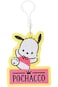 Craft Buddy Pochacco, Crystal Art Bag Charm