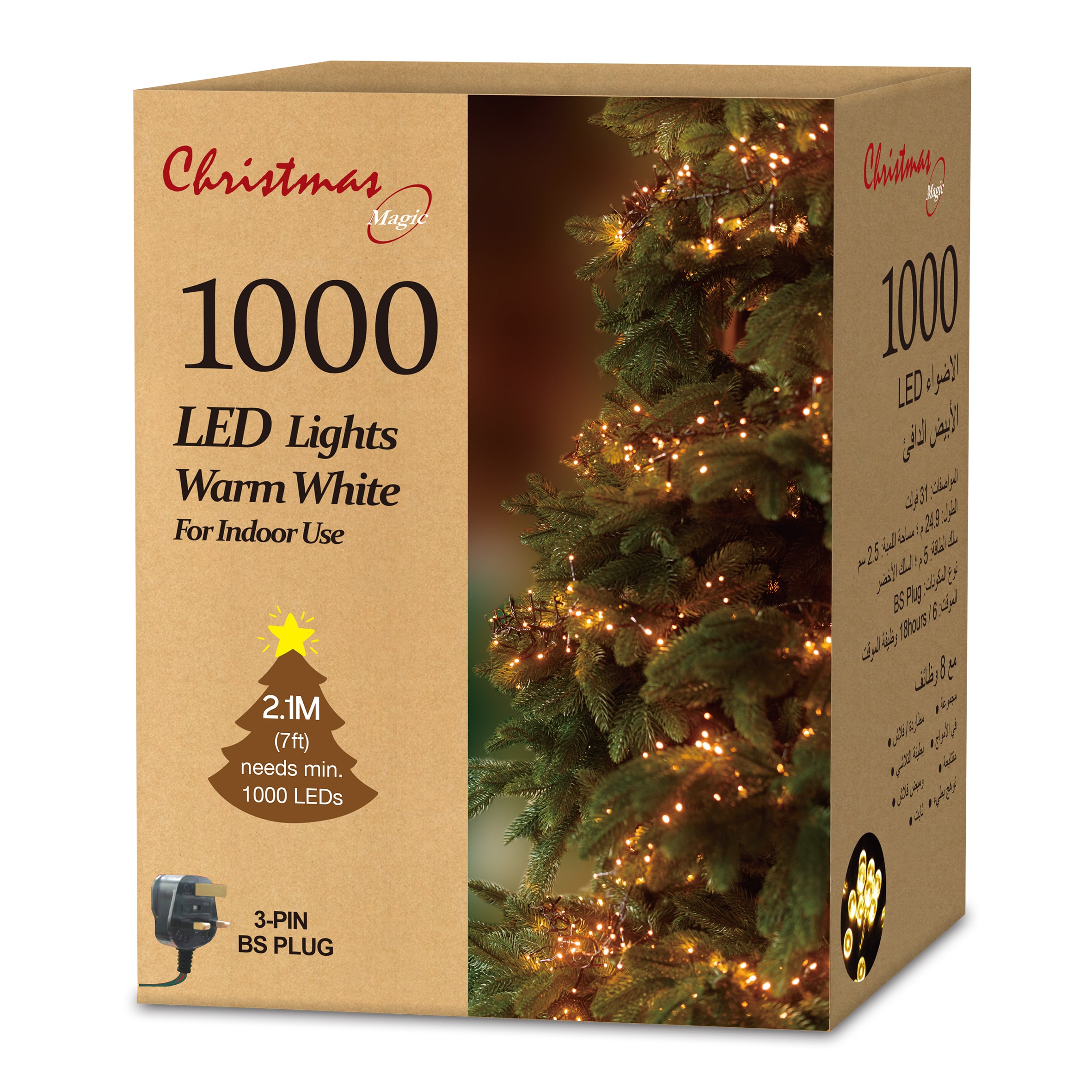 Buy 1000 LED Christmas Lights Warm White Online | Carrefour UAE