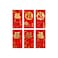 Red Envelope Assorted 170x90 mm 6Pcs/Pk